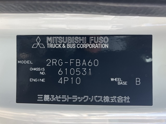 MITSUBISHI CANTER 2024