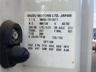 ISUZU ELF 2011