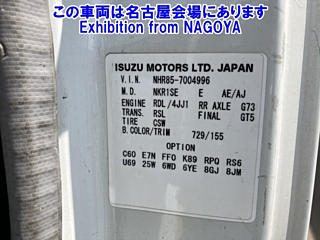 catalog-car-8