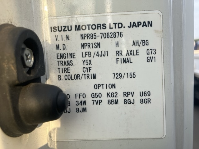 ISUZU ELF 2017