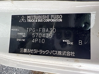 MITSUBISHI CANTER 2018
