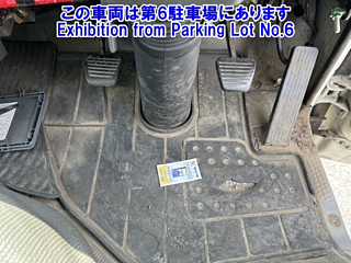 ISUZU ELF 2016