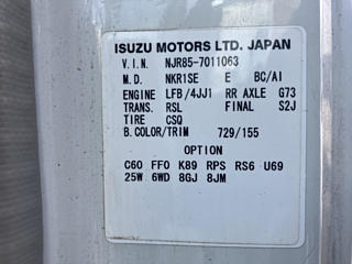 ISUZU ELF 2009