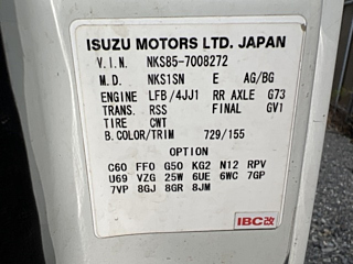 ISUZU ELF 2016