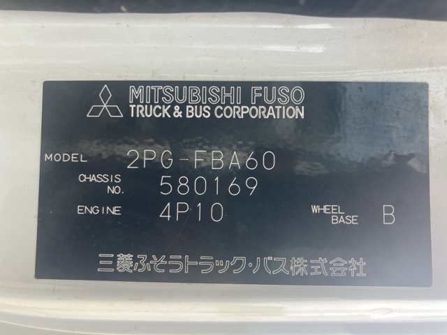 MITSUBISHI CANTER 2019