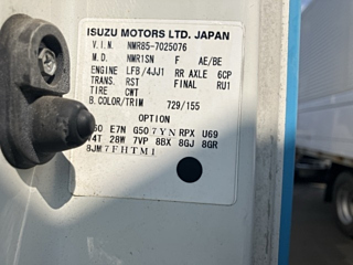 ISUZU ELF 2014