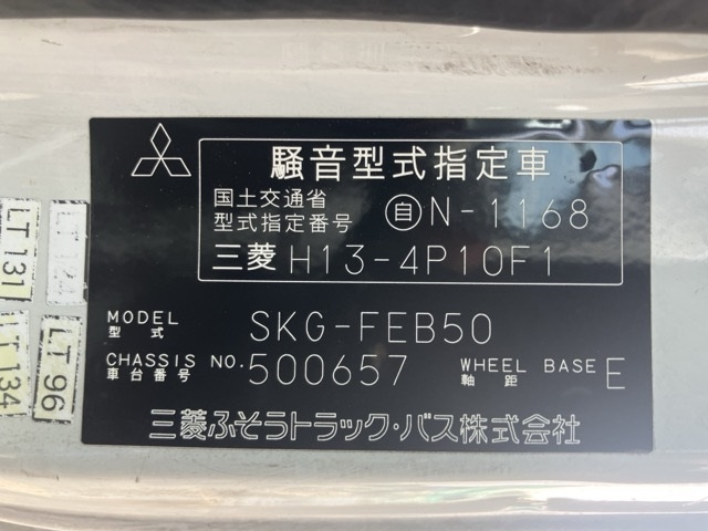 MITSUBISHI CANTER 2011