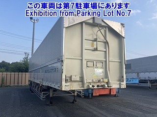 Заказать FRUEHAUF OTHER