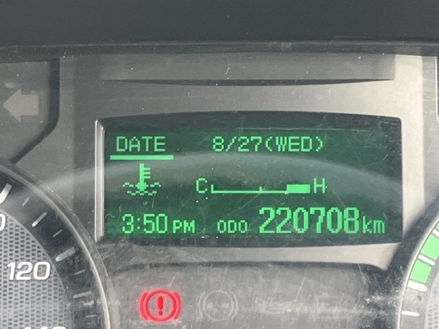 MITSUBISHI CANTER 2017