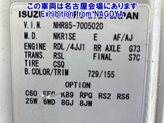 catalog-car-10