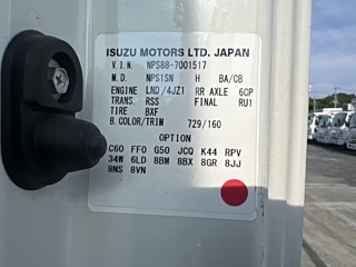 ISUZU ELF 2022