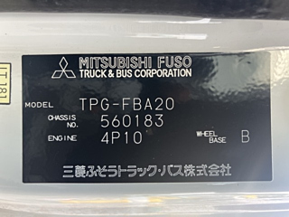 MITSUBISHI CANTER 2017
