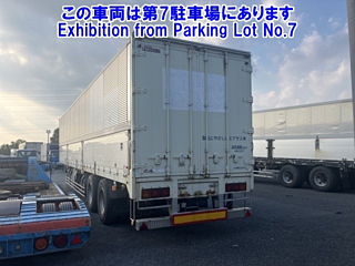 Заказать FRUEHAUF OTHER