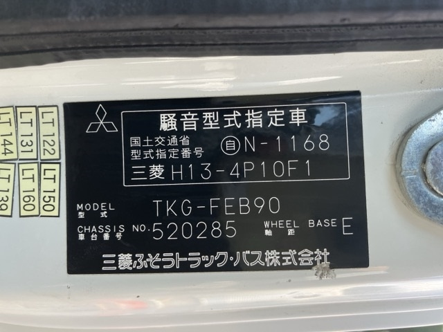 MITSUBISHI CANTER 2013