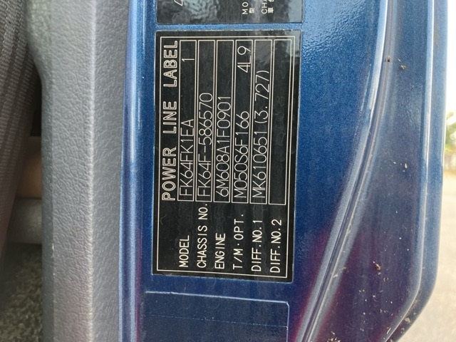 MITSUBISHI FUSO FIGHTER 2015