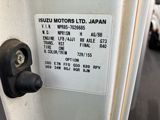 ISUZU ELF 2011