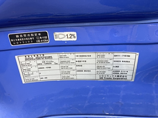catalog-car-10