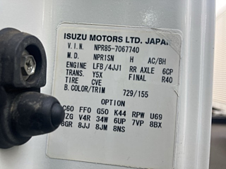 ISUZU ELF 2017