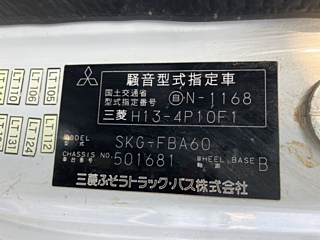 MITSUBISHI CANTER 2012