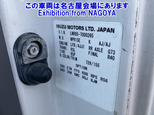 MAZDA OTHER 2009