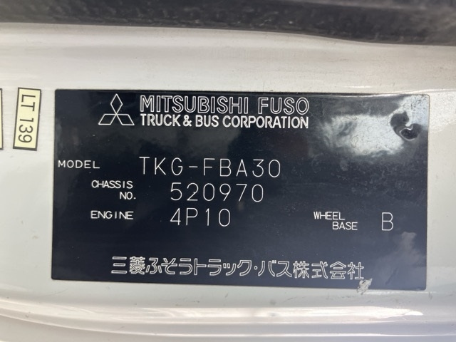 MITSUBISHI CANTER 2013