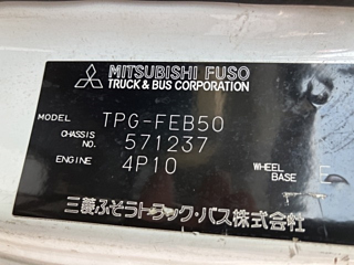 MITSUBISHI CANTER 2018