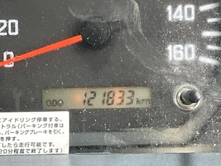 ISUZU ELF 2015