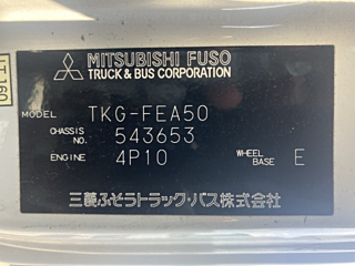 MITSUBISHI CANTER 2016