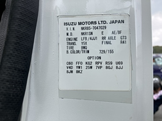 ISUZU ELF 2015