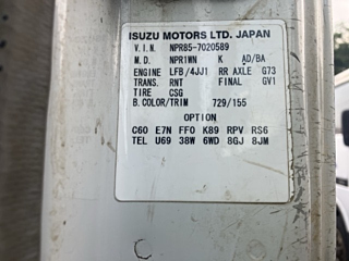 ISUZU ELF 2010
