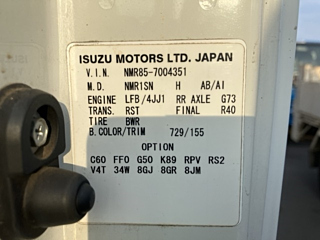 ISUZU ELF 2008