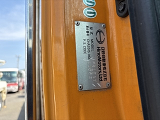 catalog-car-10