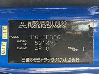 MITSUBISHI CANTER 2013