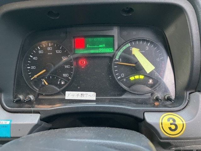 MITSUBISHI CANTER 2014