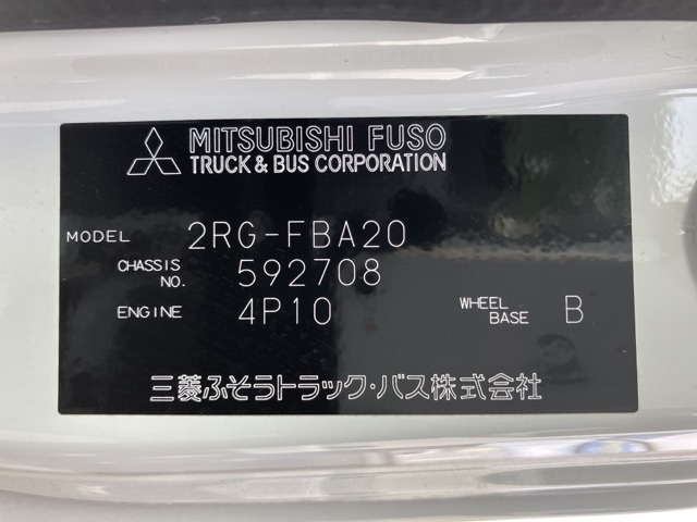MITSUBISHI CANTER 2022