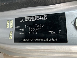 MITSUBISHI CANTER 2014