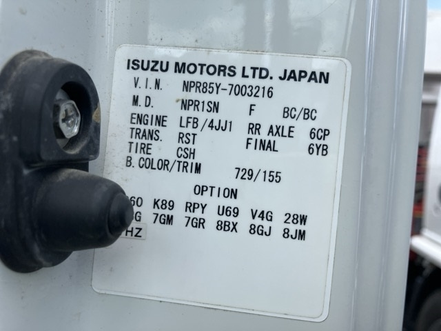 ISUZU ELF 2013