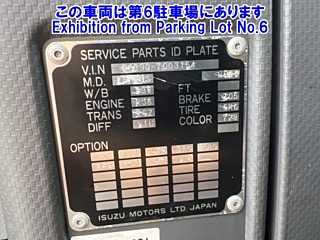 catalog-car-10