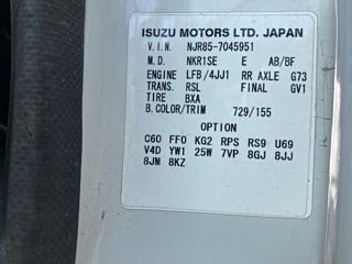 ISUZU ELF 2015
