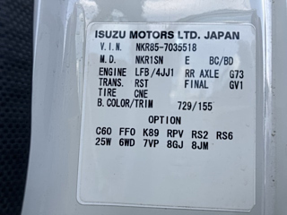 ISUZU ELF 2014