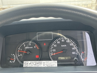 ISUZU ELF 2015