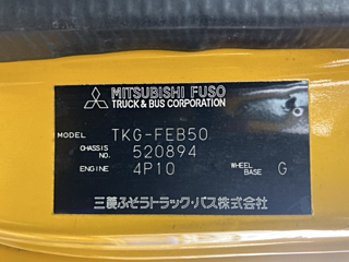 MITSUBISHI CANTER 2013