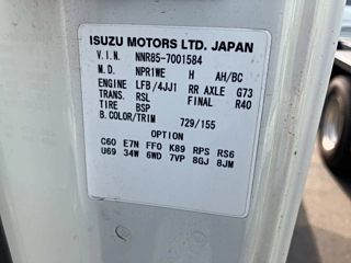 ISUZU ELF 2012