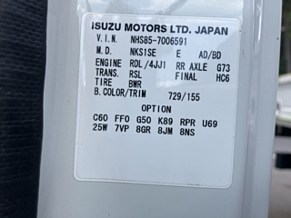 ISUZU ELF 2013