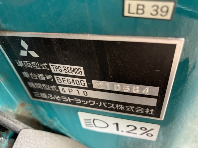 MITSUBISHI ROSA 2016