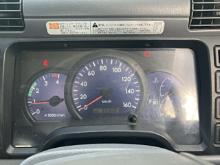 MITSUBISHI CANTER 2008