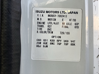 ISUZU ELF 2011