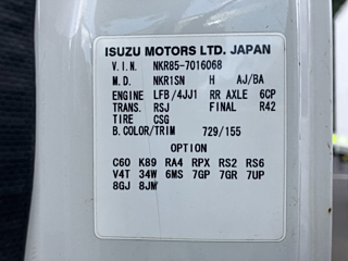 ISUZU ELF 2010