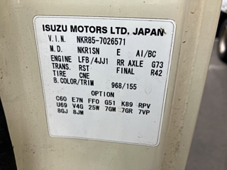 ISUZU ELF 2012