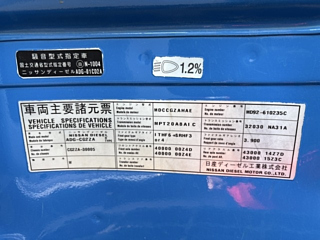 catalog-car-10